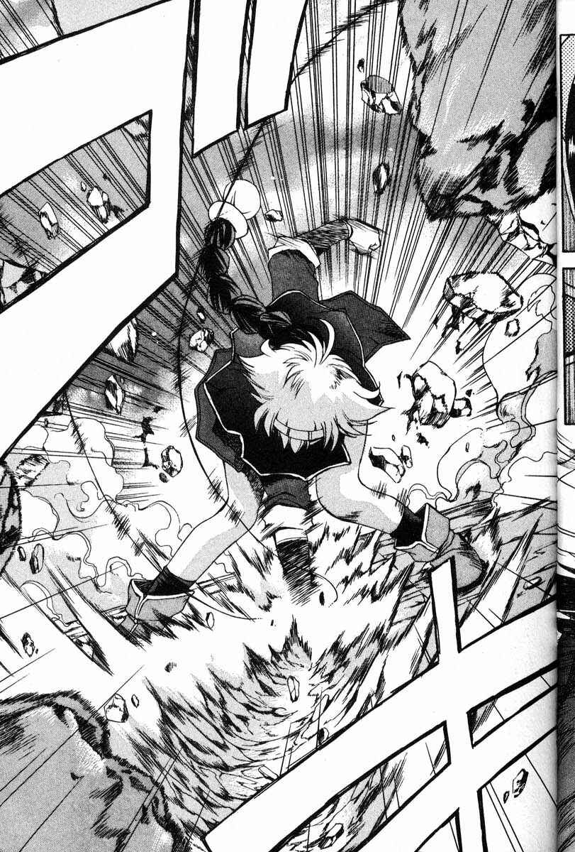 Page 8 Chapter 36 Real Bout High School