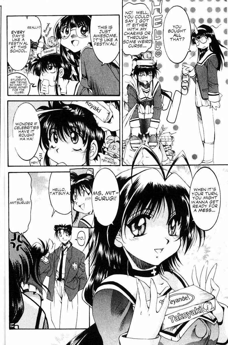 Page 12 Chapter 8 Real Bout High School