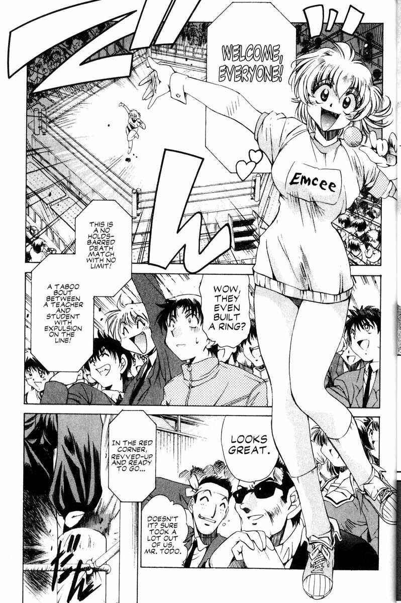 Page 15 Chapter 8 Real Bout High School