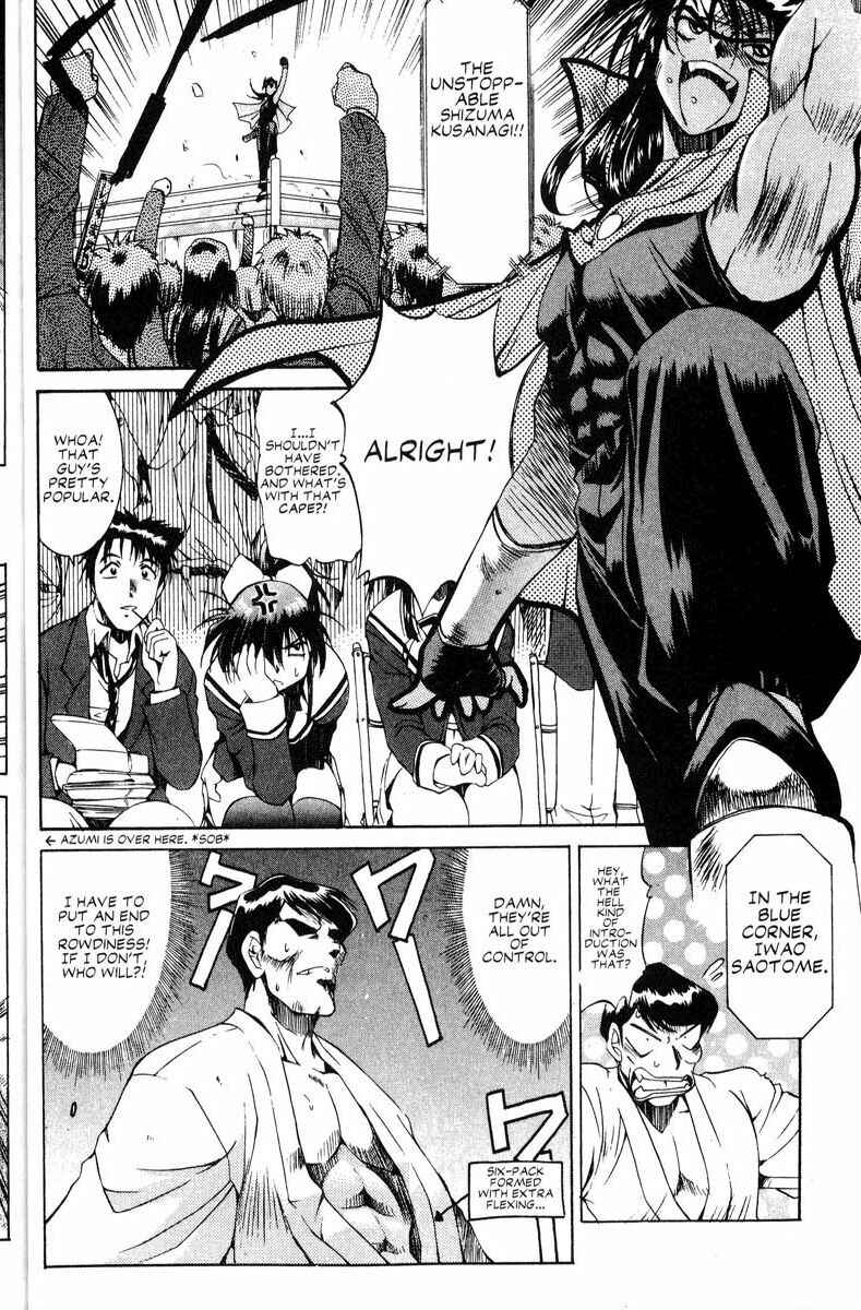 Page 16 Chapter 8 Real Bout High School