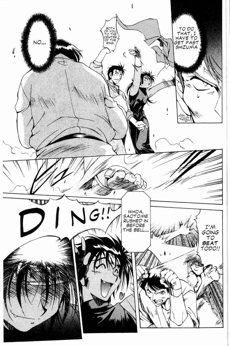 Page 17 Chapter 8 Real Bout High School