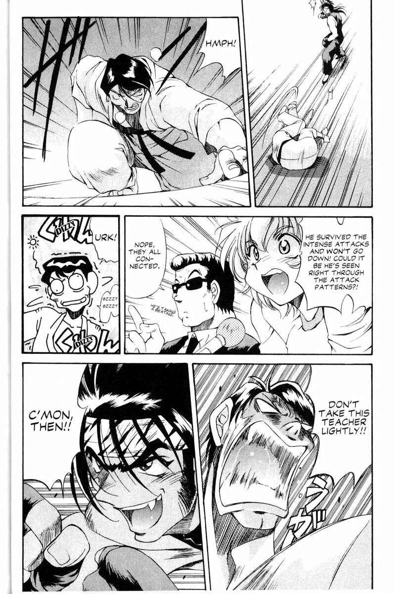 Page 26 Chapter 8 Real Bout High School