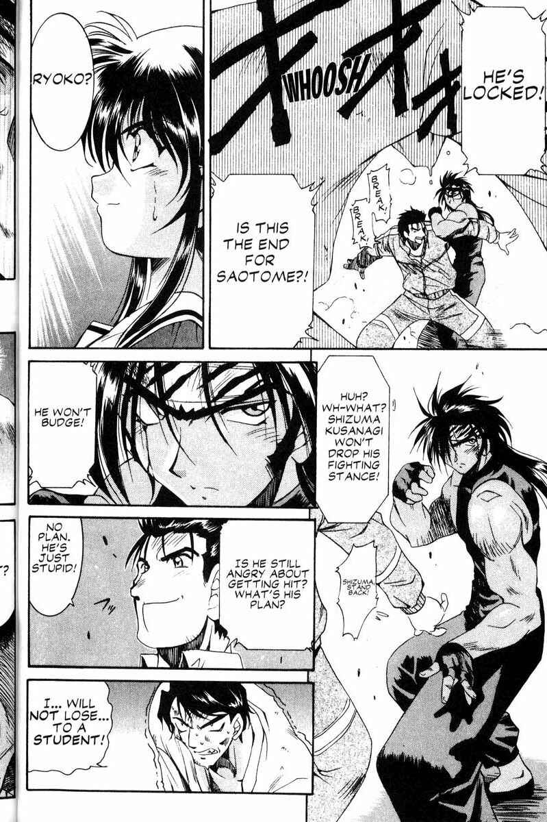 Page 28 Chapter 8 Real Bout High School