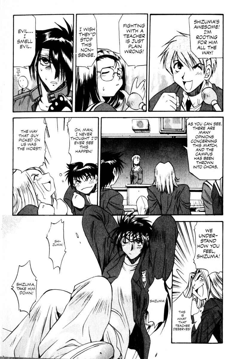 Page 14 Chapter 7 Real Bout High School