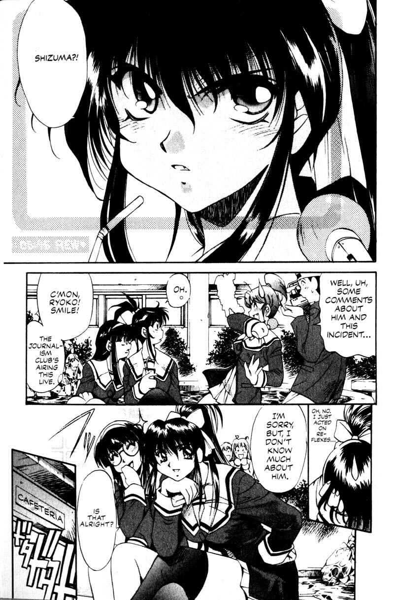 Page 16 Chapter 7 Real Bout High School