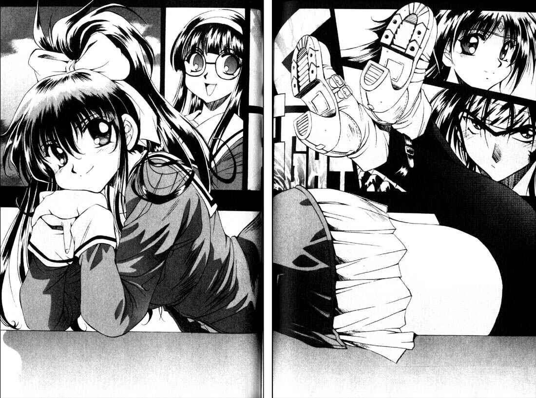 Page 2 Chapter 7 Real Bout High School