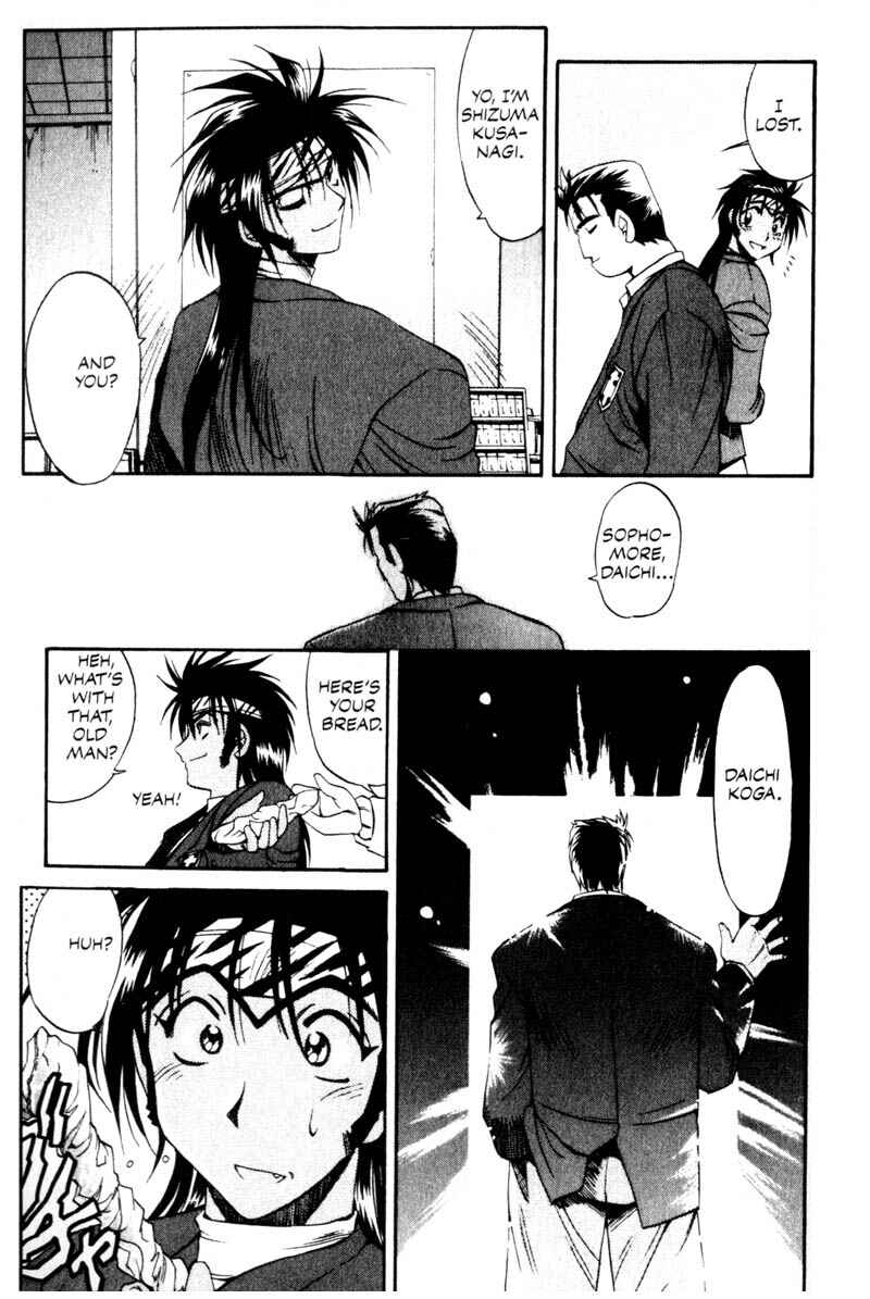 Page 20 Chapter 7 Real Bout High School