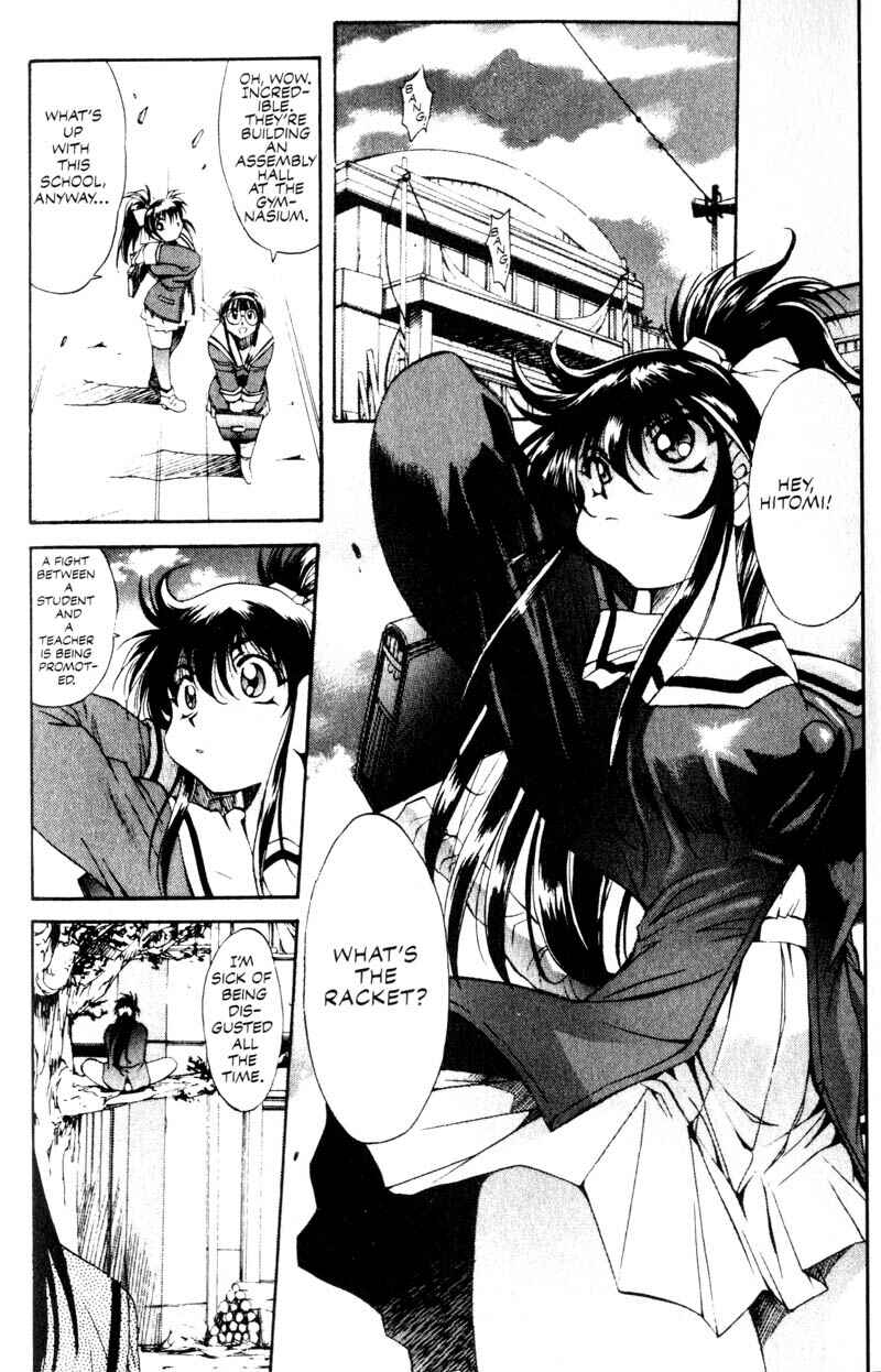 Page 21 Chapter 7 Real Bout High School