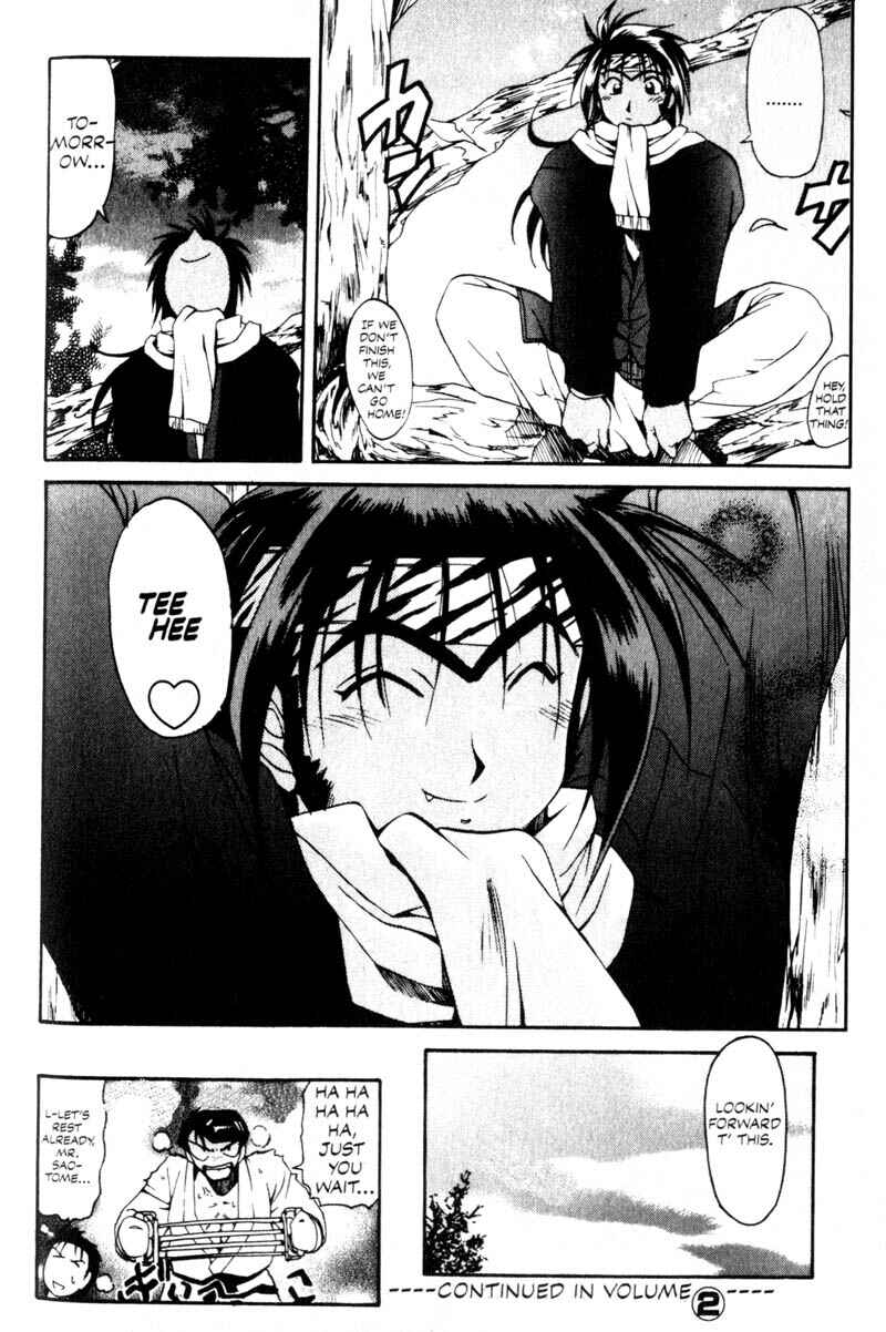 Page 23 Chapter 7 Real Bout High School