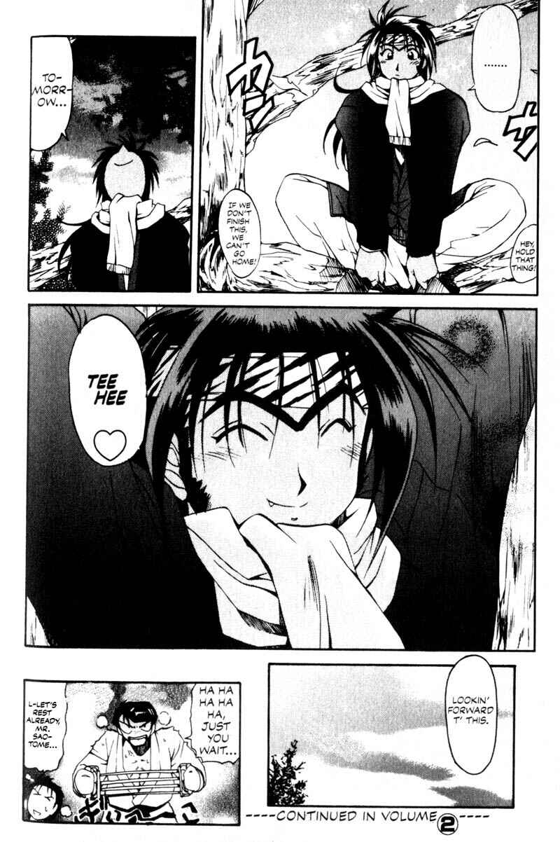 Page 24 Chapter 7 Real Bout High School