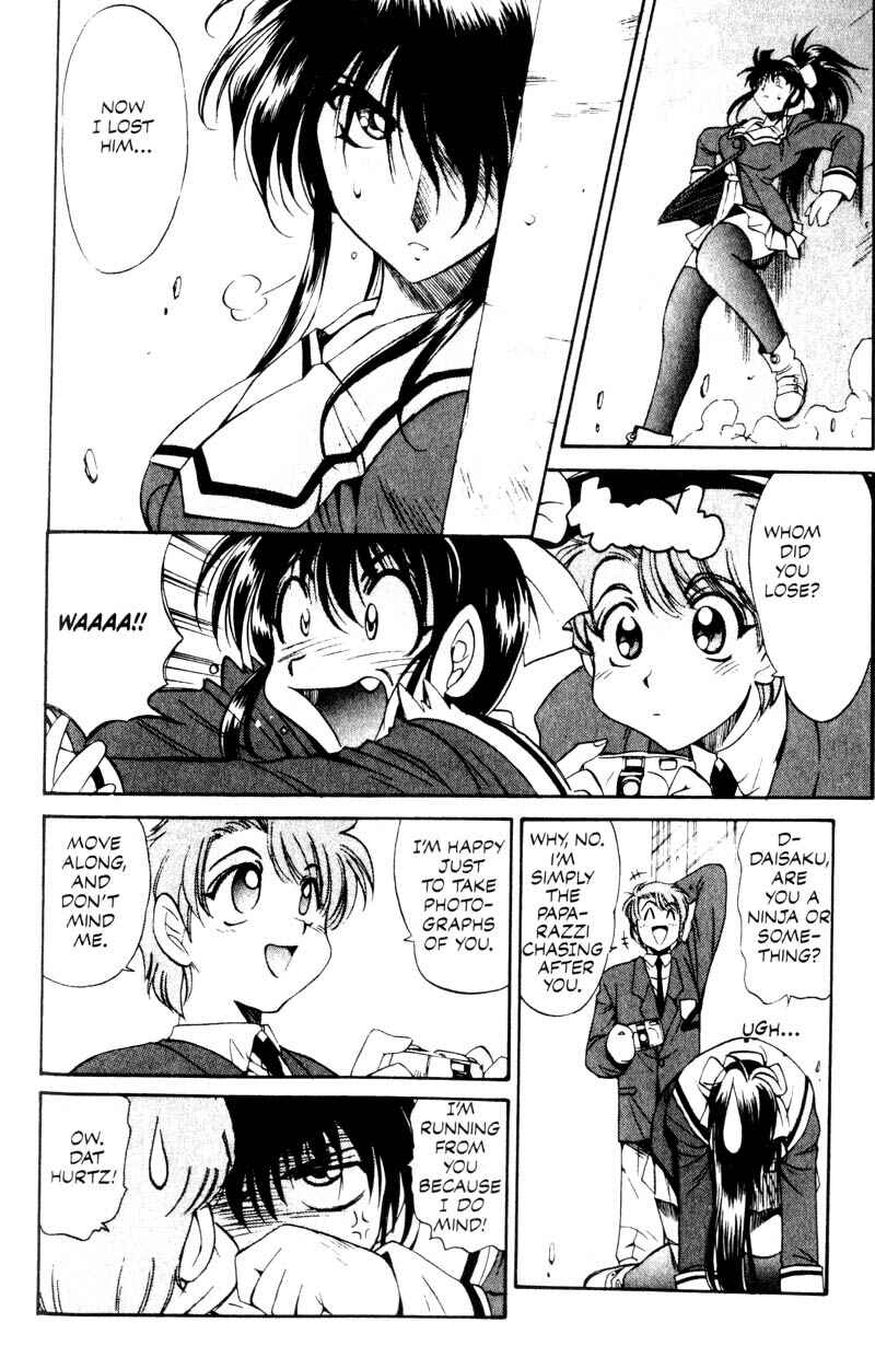 Page 9 Chapter 7 Real Bout High School