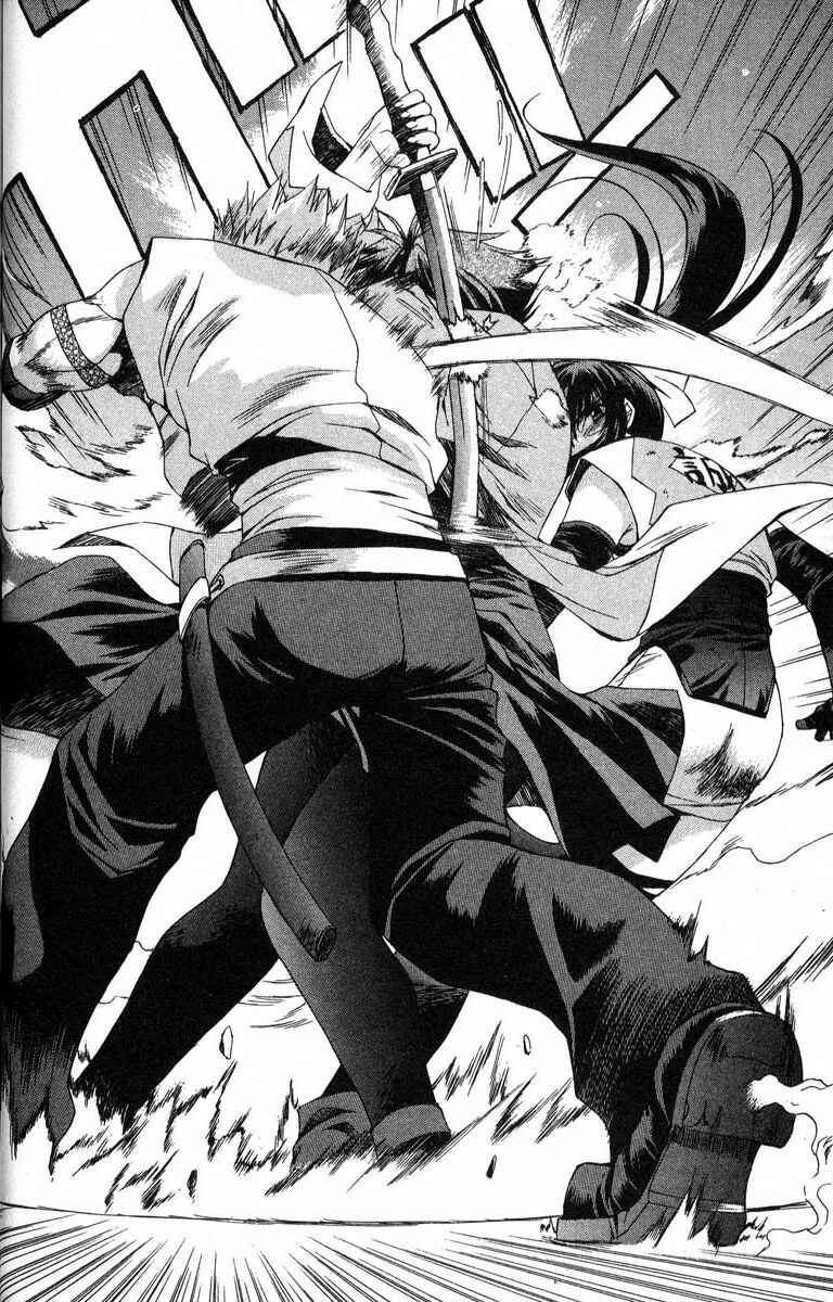 Page 12 Chapter 40 Real Bout High School