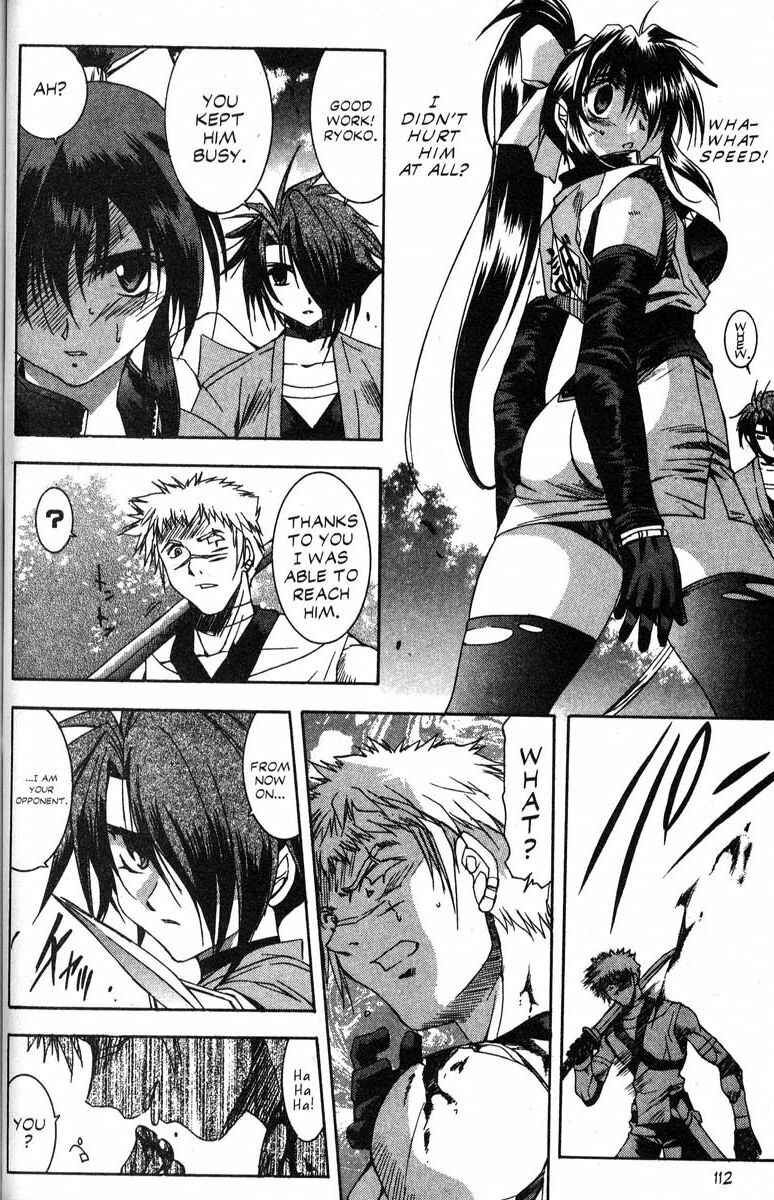 Page 14 Chapter 40 Real Bout High School