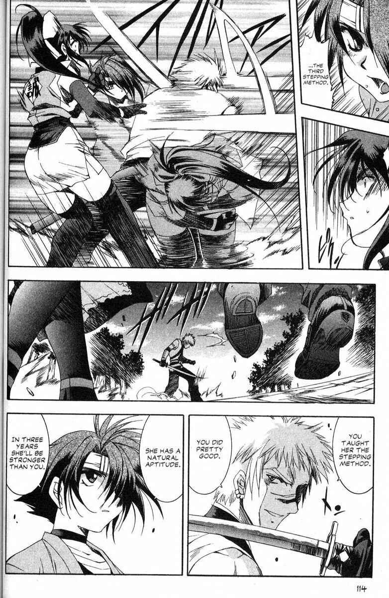 Page 16 Chapter 40 Real Bout High School