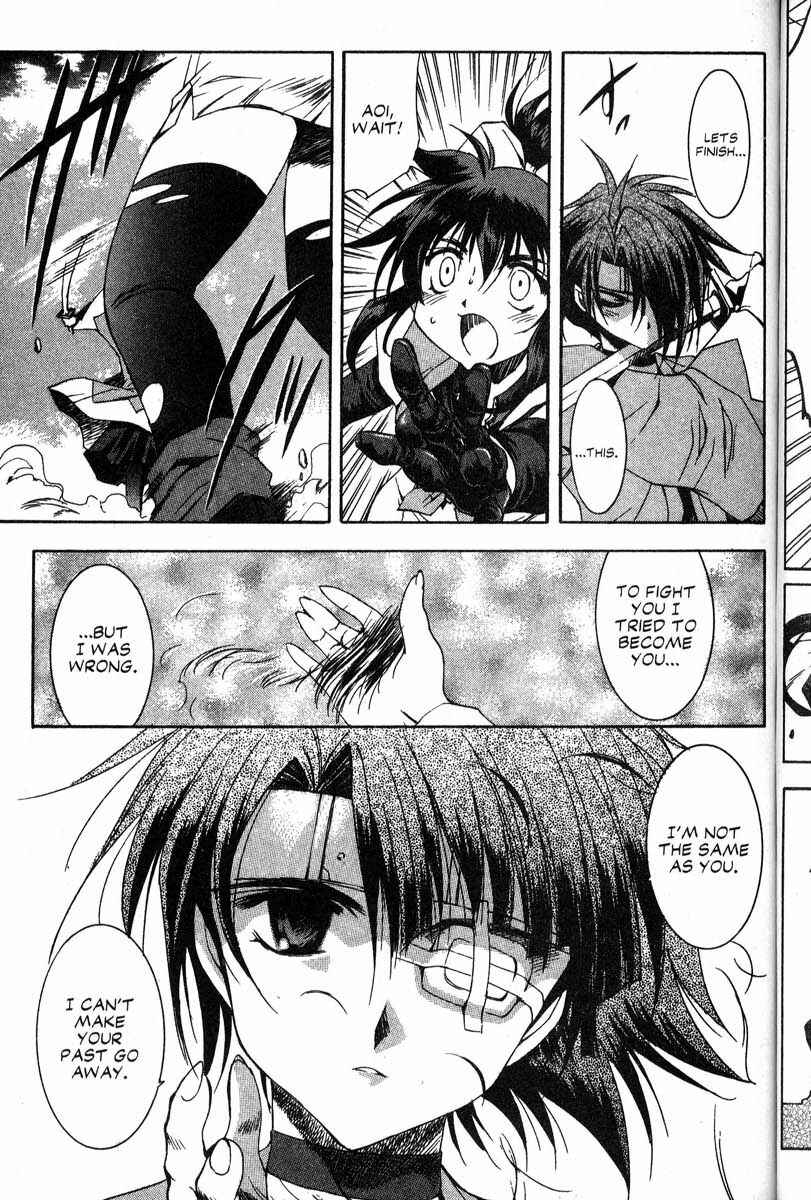 Page 19 Chapter 40 Real Bout High School