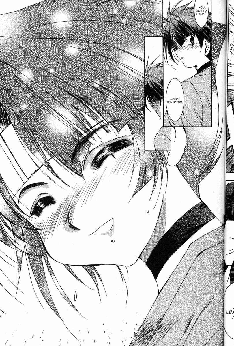 Page 21 Chapter 40 Real Bout High School