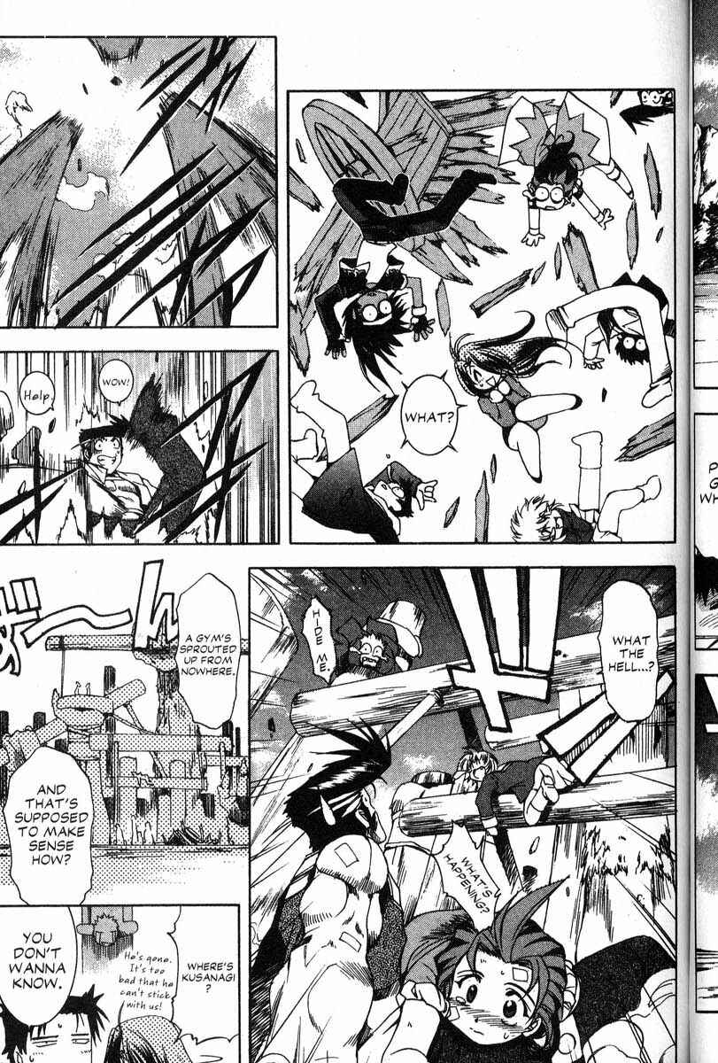 Page 3 Chapter 40 Real Bout High School