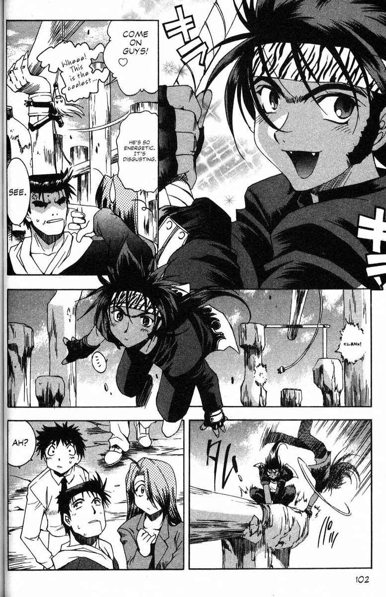 Page 4 Chapter 40 Real Bout High School
