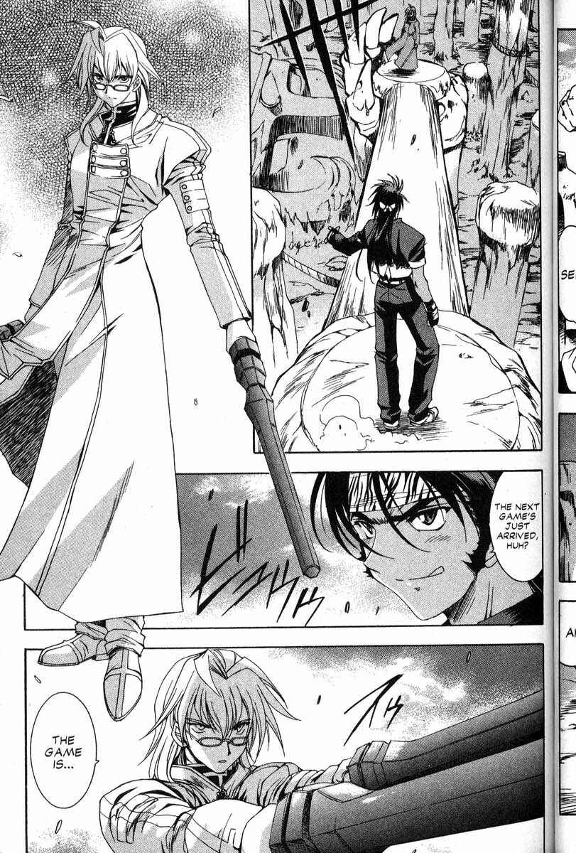 Page 5 Chapter 40 Real Bout High School