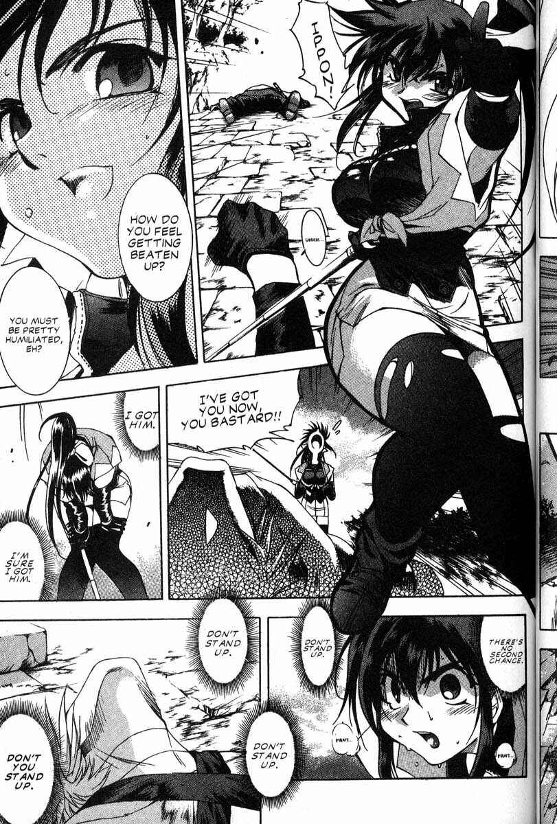 Page 7 Chapter 40 Real Bout High School