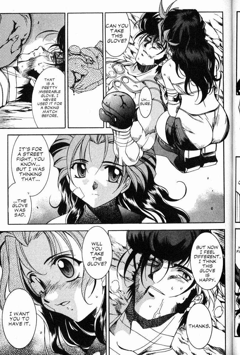 Page 11 Chapter 37 Real Bout High School