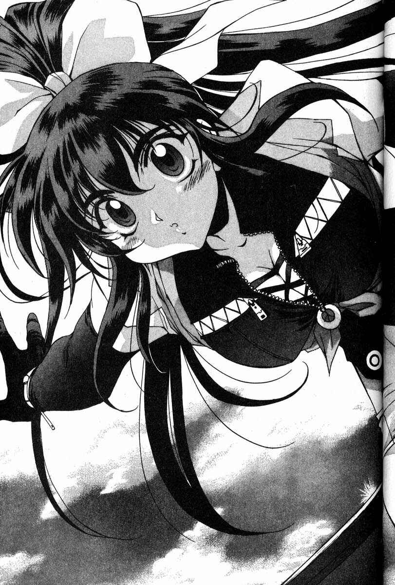 Page 19 Chapter 37 Real Bout High School