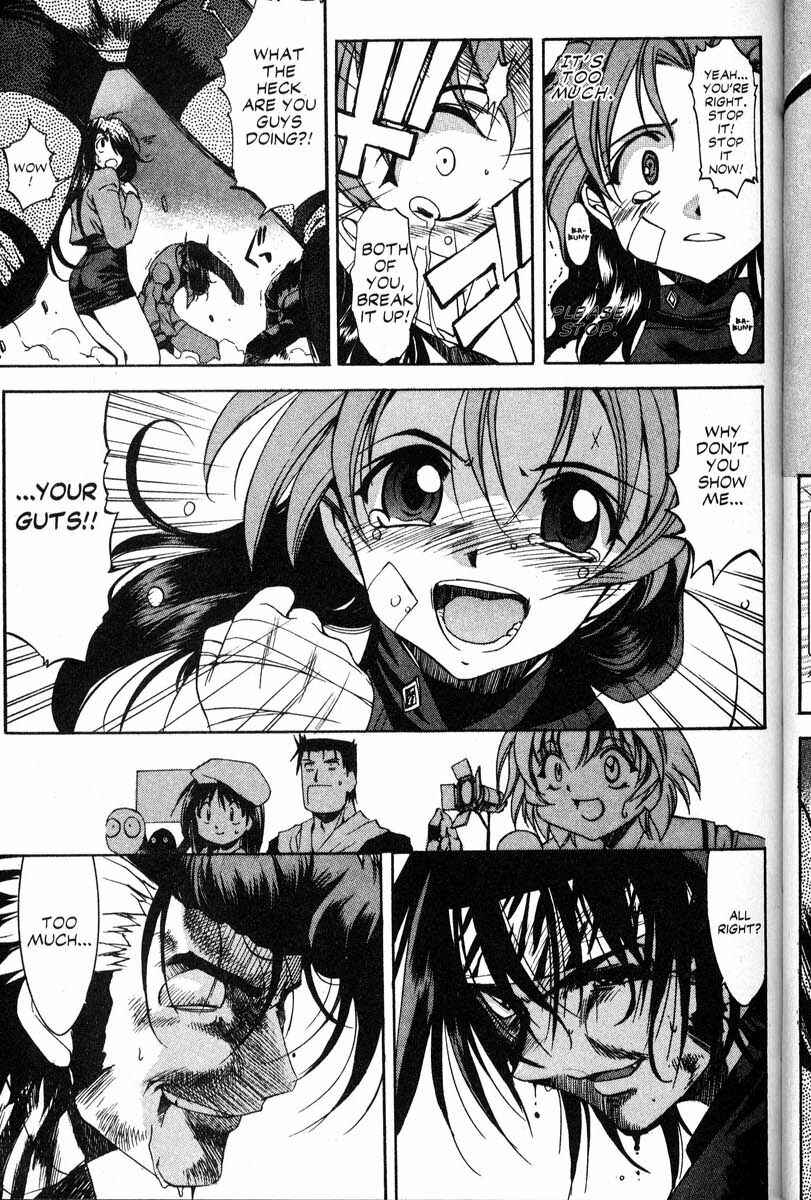 Page 7 Chapter 37 Real Bout High School