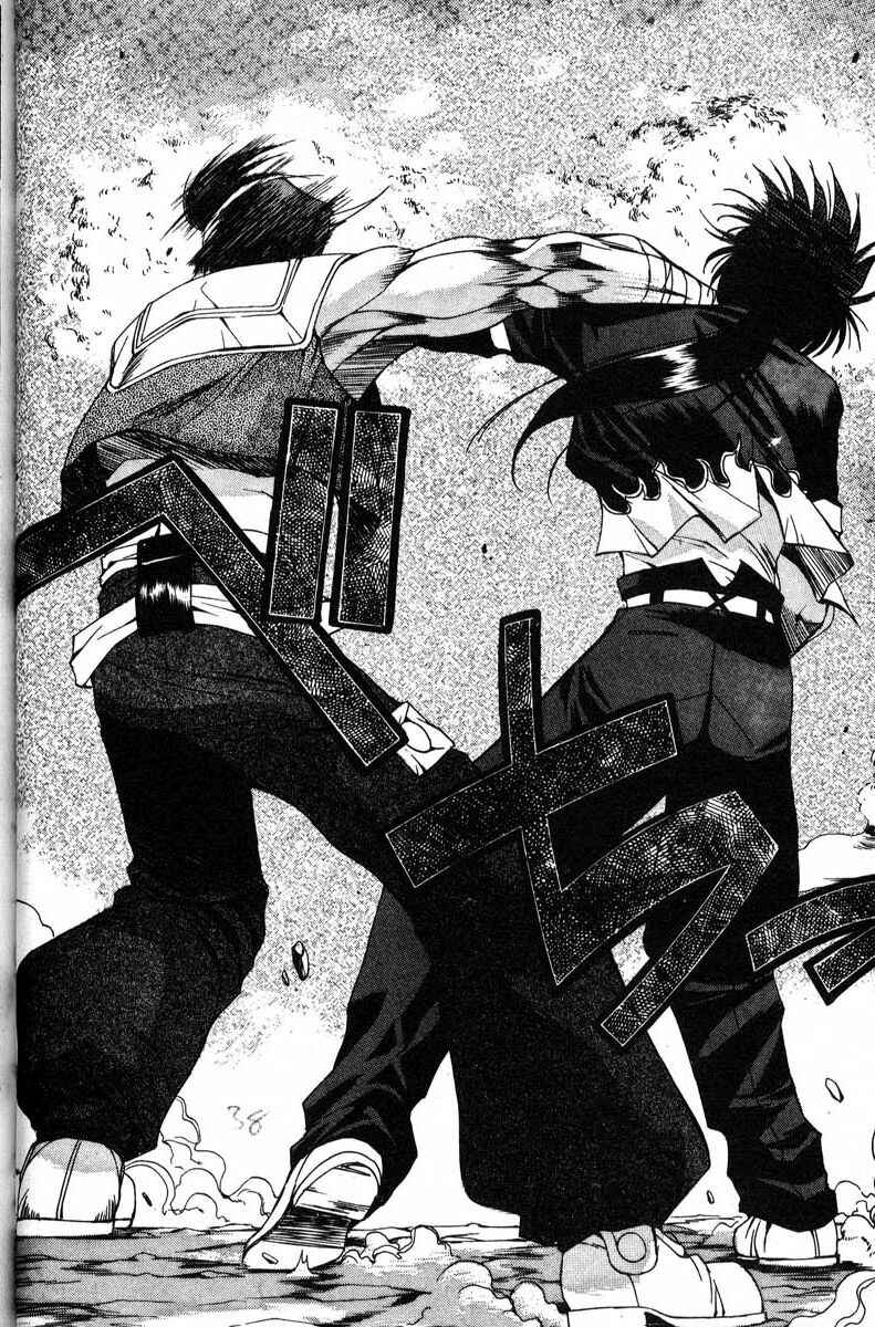 Page 8 Chapter 37 Real Bout High School