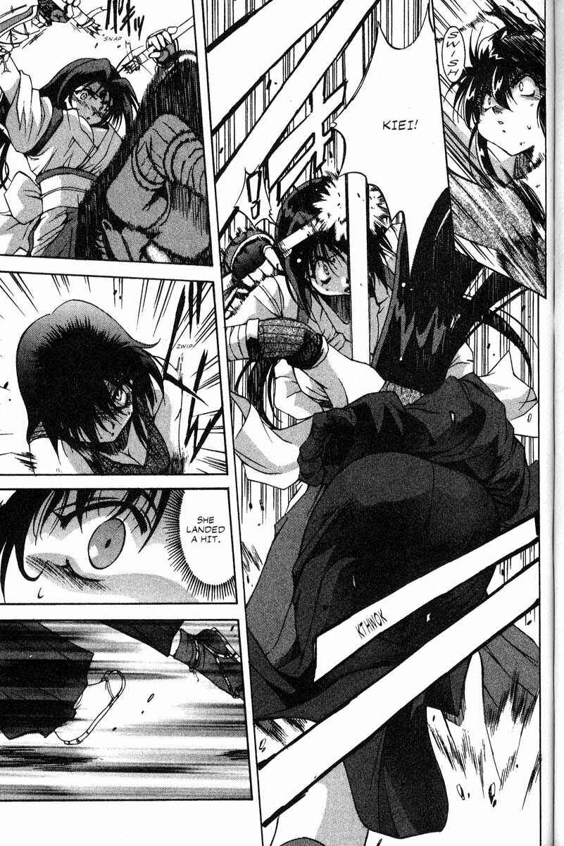 Page 13 Chapter 19 Real Bout High School