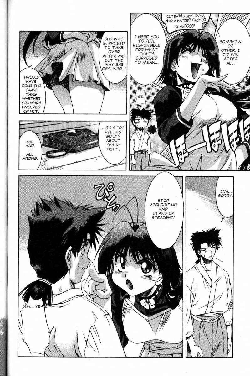 Page 18 Chapter 19 Real Bout High School