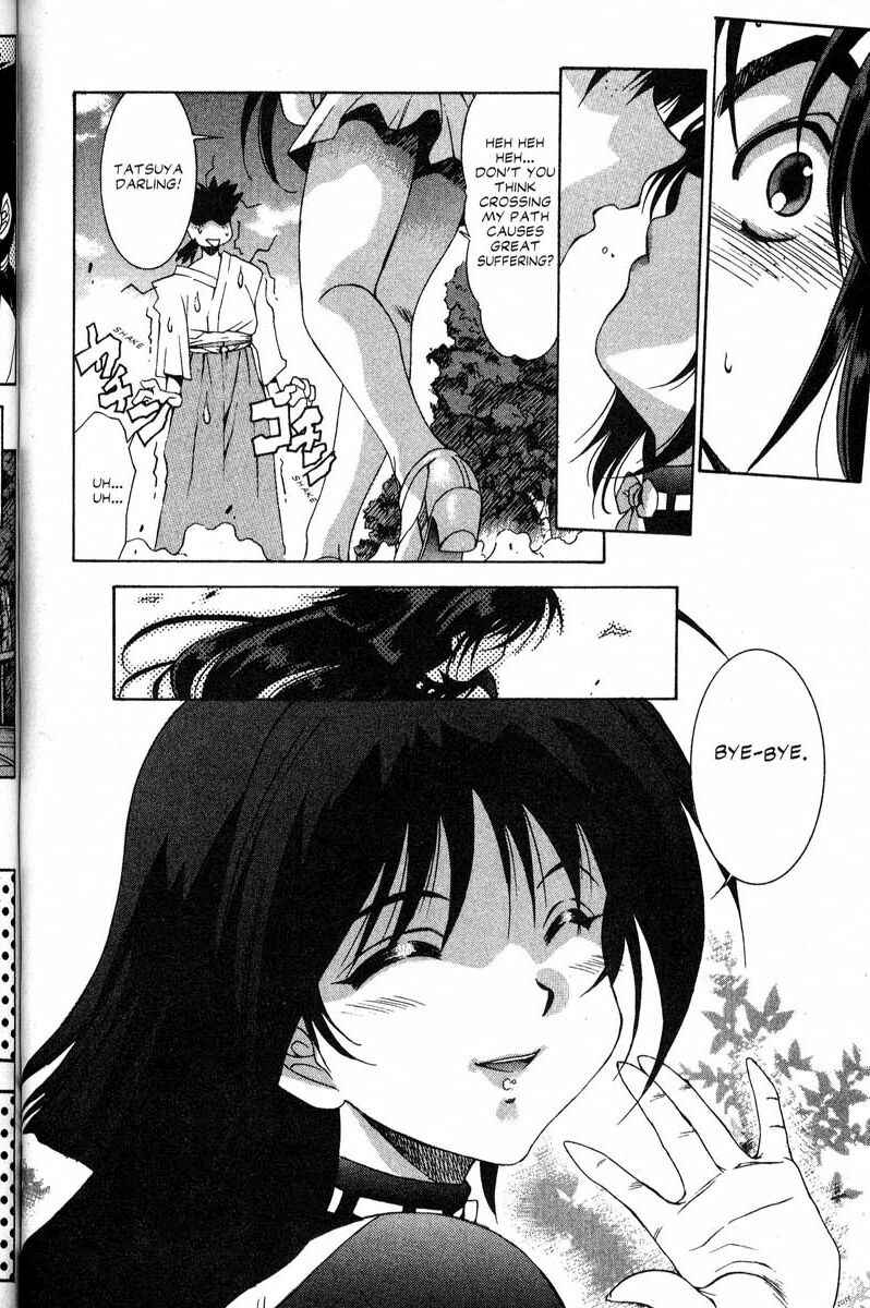 Page 21 Chapter 19 Real Bout High School