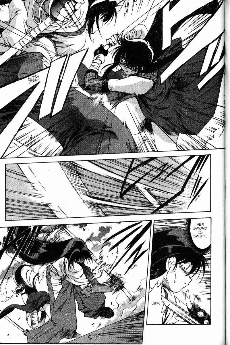 Page 5 Chapter 19 Real Bout High School