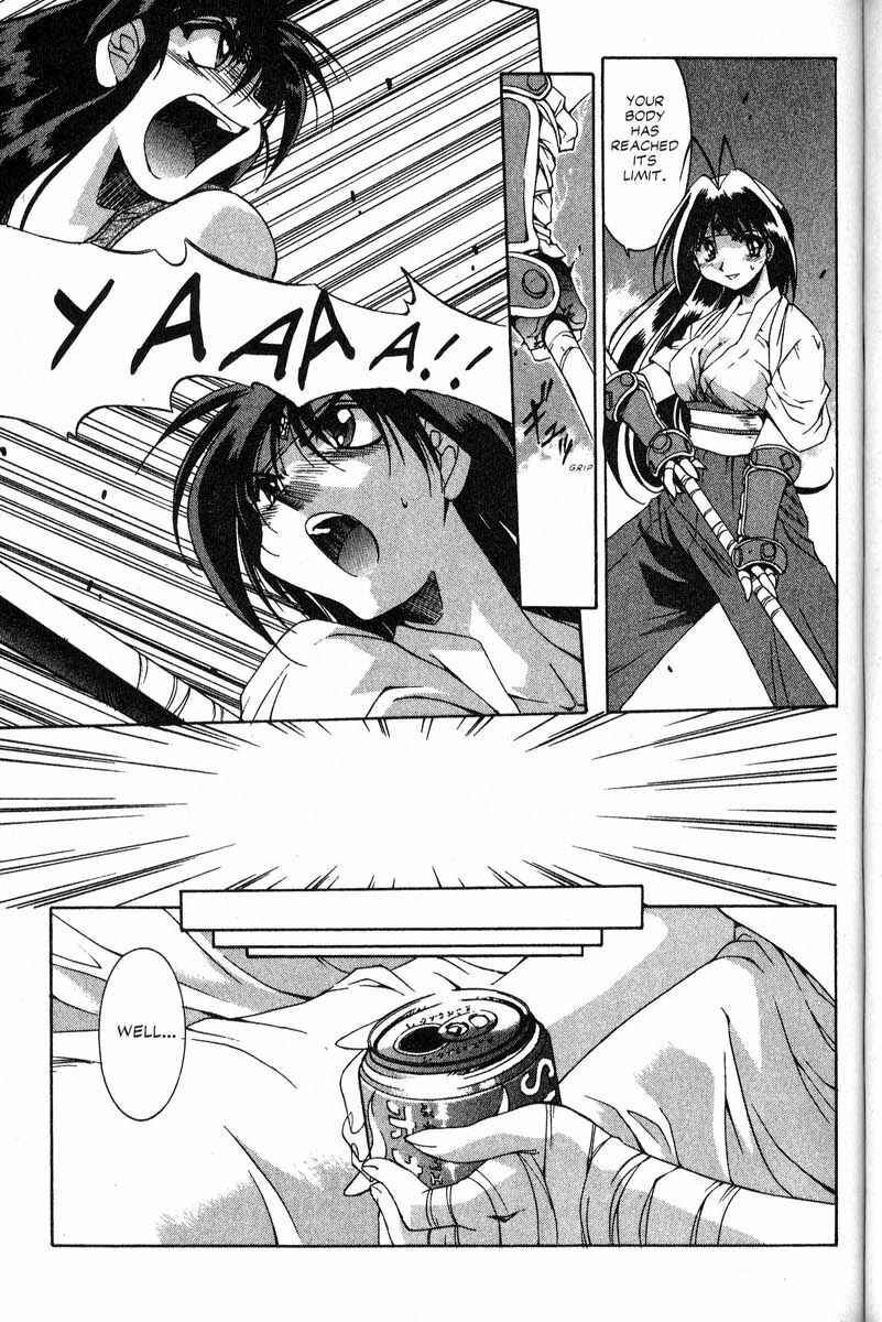 Page 7 Chapter 19 Real Bout High School