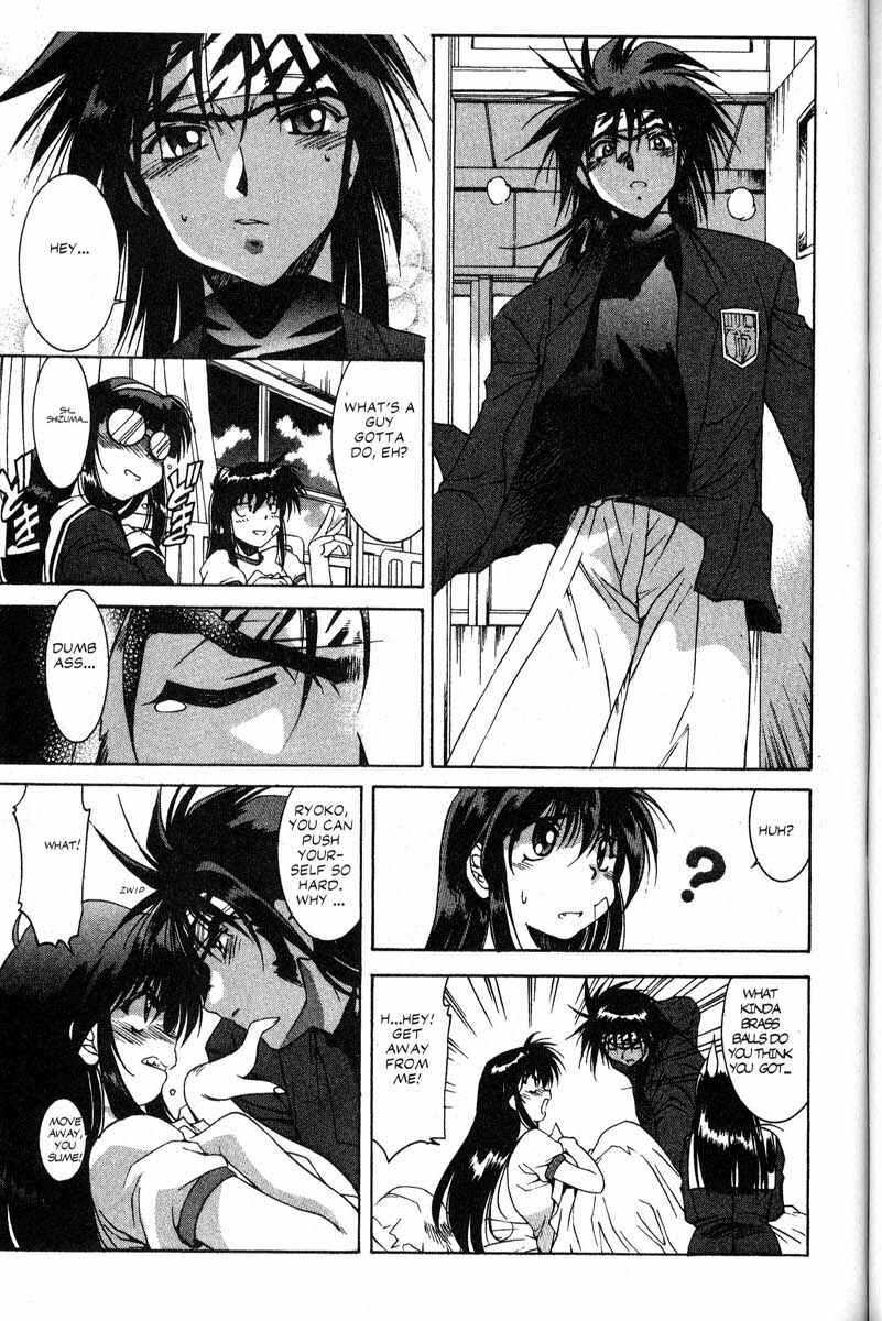 Page 9 Chapter 19 Real Bout High School