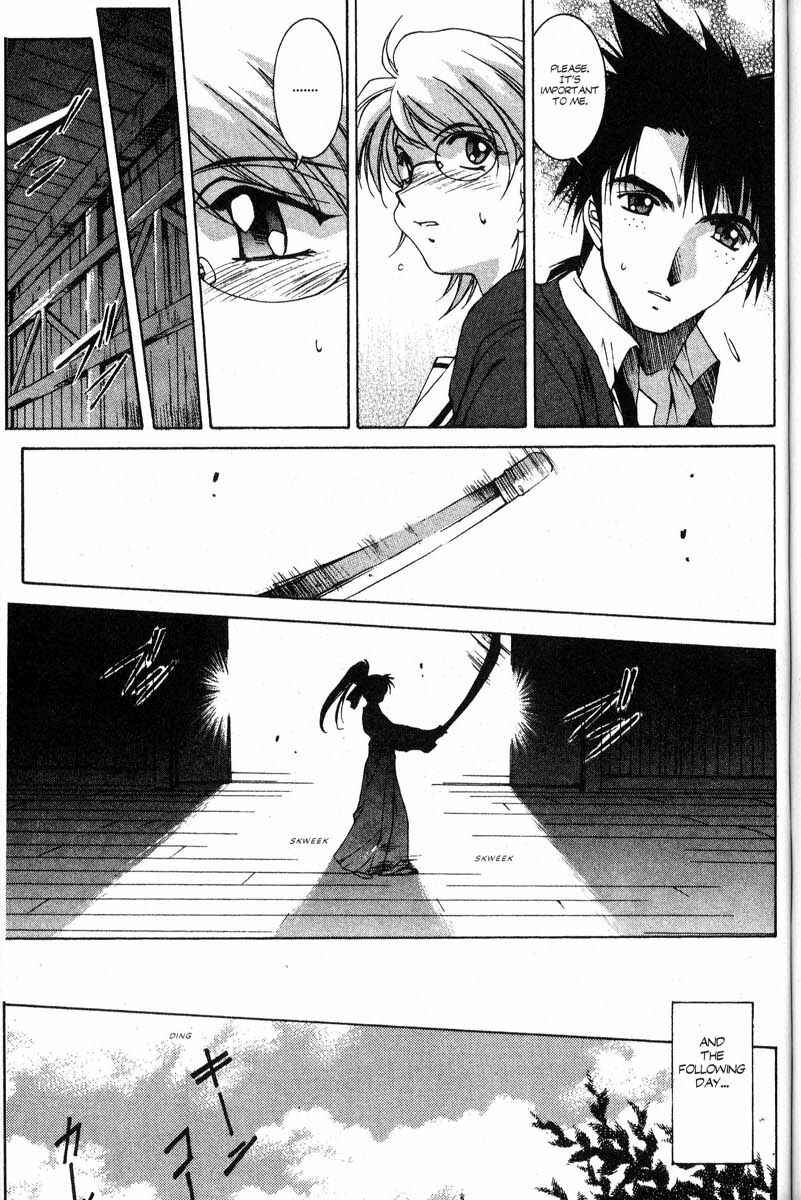 Page 13 Chapter 20 Real Bout High School