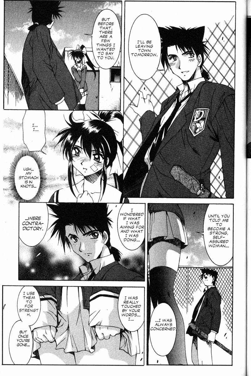 Page 17 Chapter 20 Real Bout High School