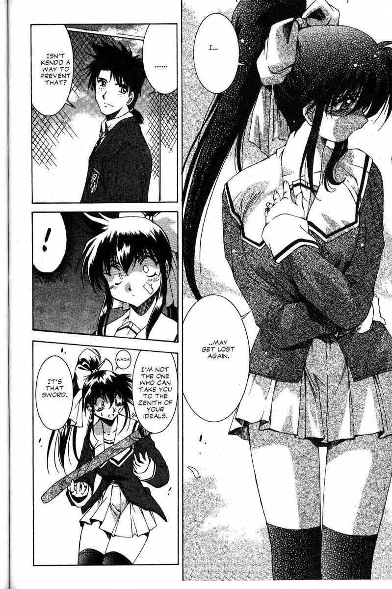 Page 18 Chapter 20 Real Bout High School