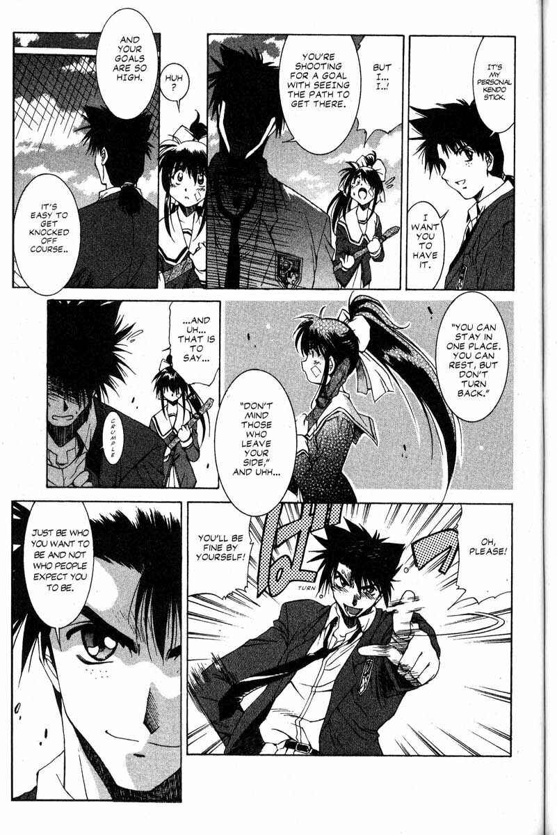 Page 19 Chapter 20 Real Bout High School