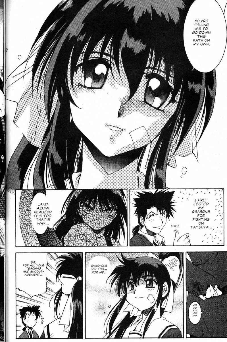 Page 22 Chapter 20 Real Bout High School