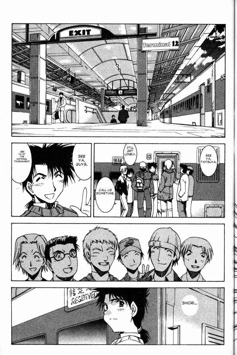 Page 25 Chapter 20 Real Bout High School
