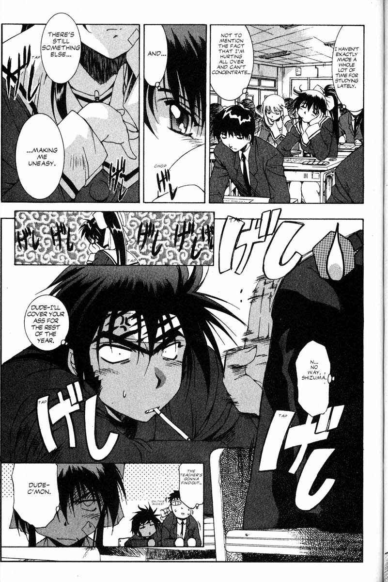 Page 3 Chapter 20 Real Bout High School