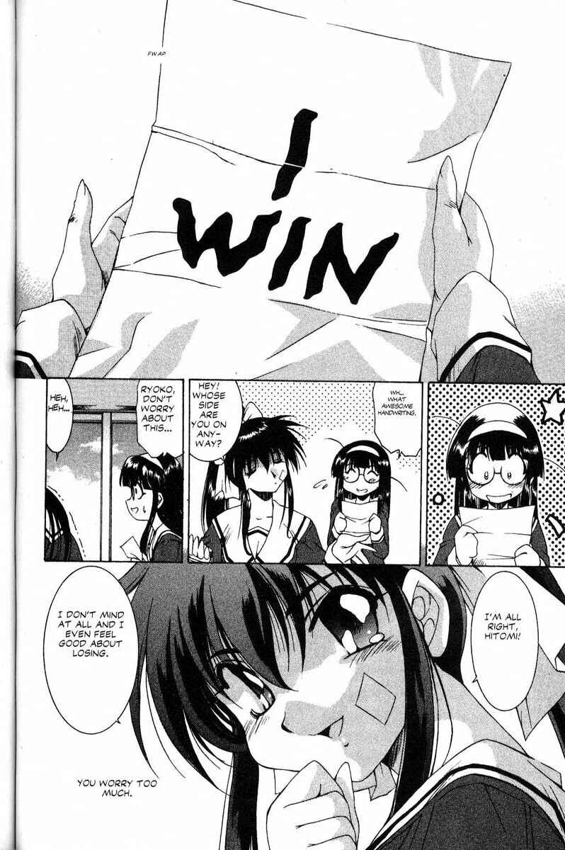 Page 6 Chapter 20 Real Bout High School