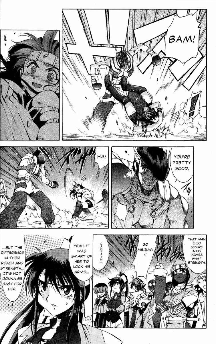 Page 11 Chapter 31 Real Bout High School