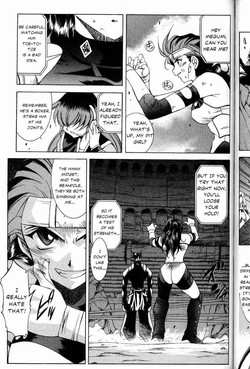 Page 12 Chapter 31 Real Bout High School