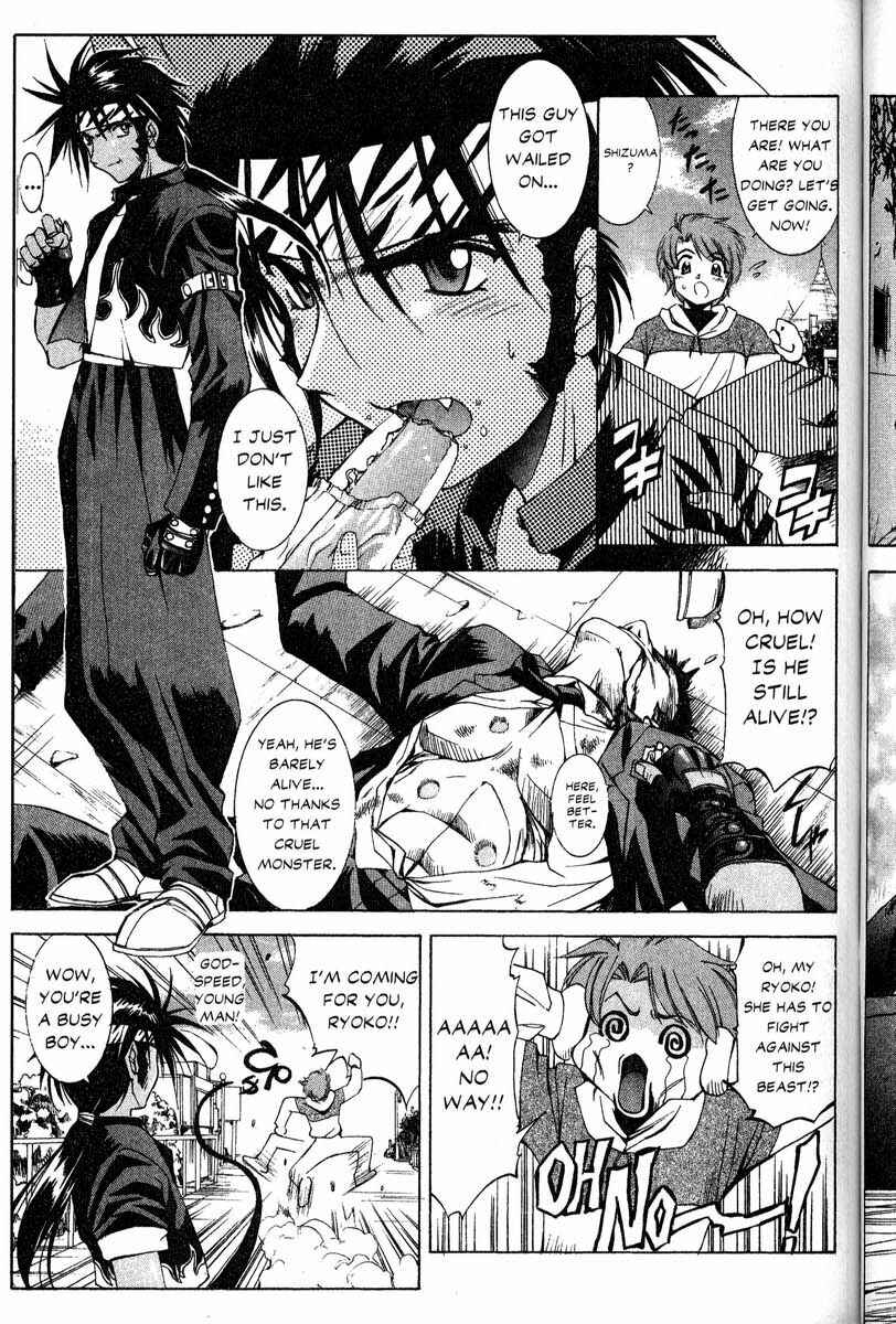Page 14 Chapter 31 Real Bout High School
