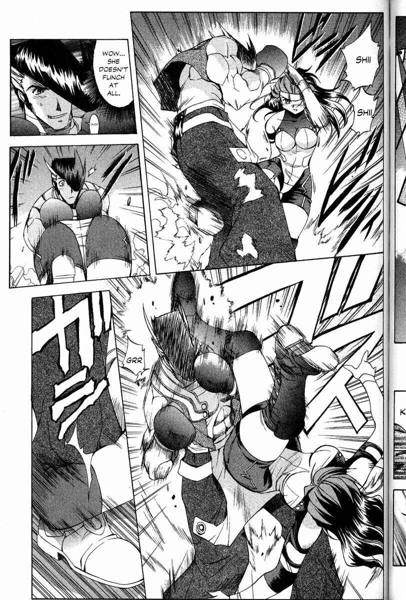 Page 16 Chapter 31 Real Bout High School