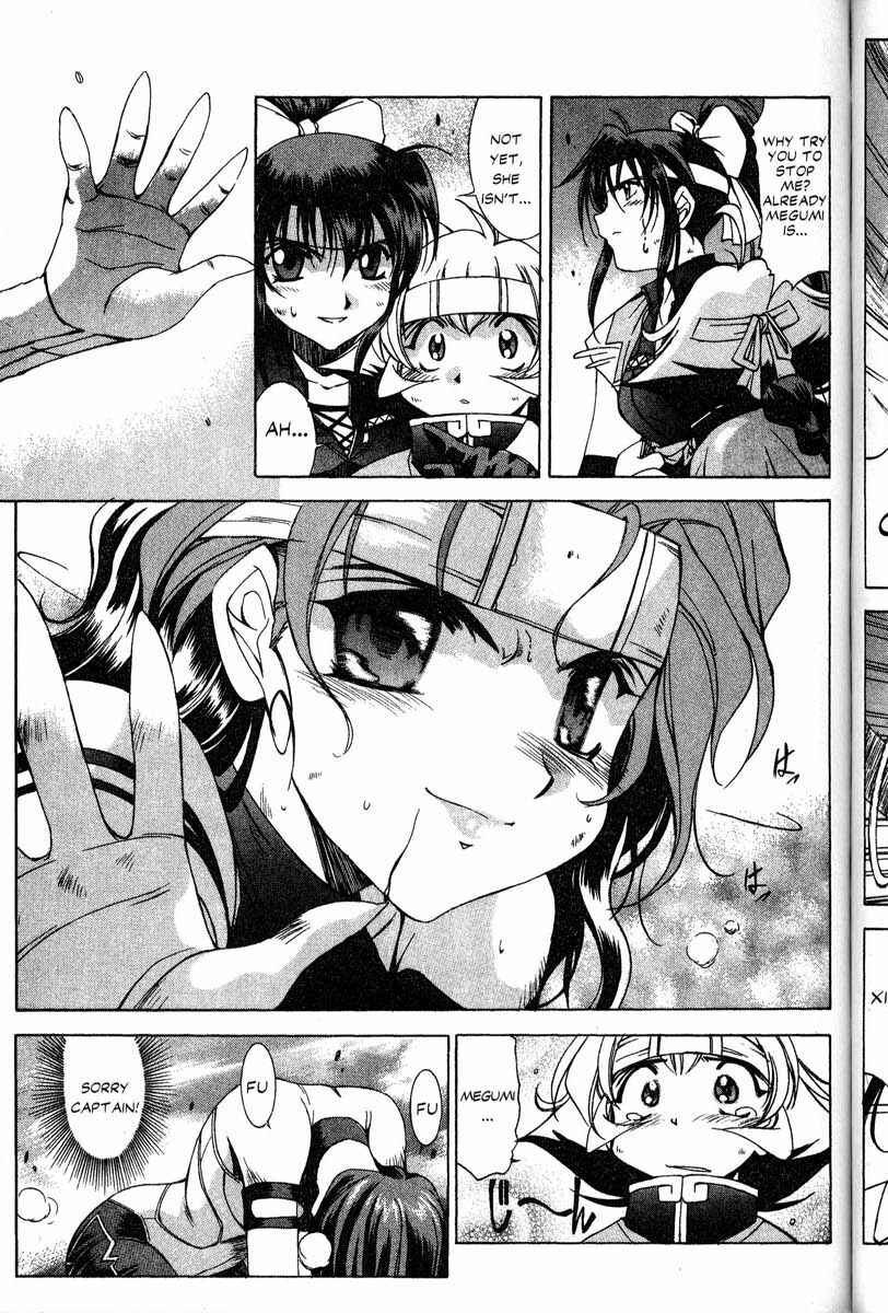 Page 18 Chapter 31 Real Bout High School