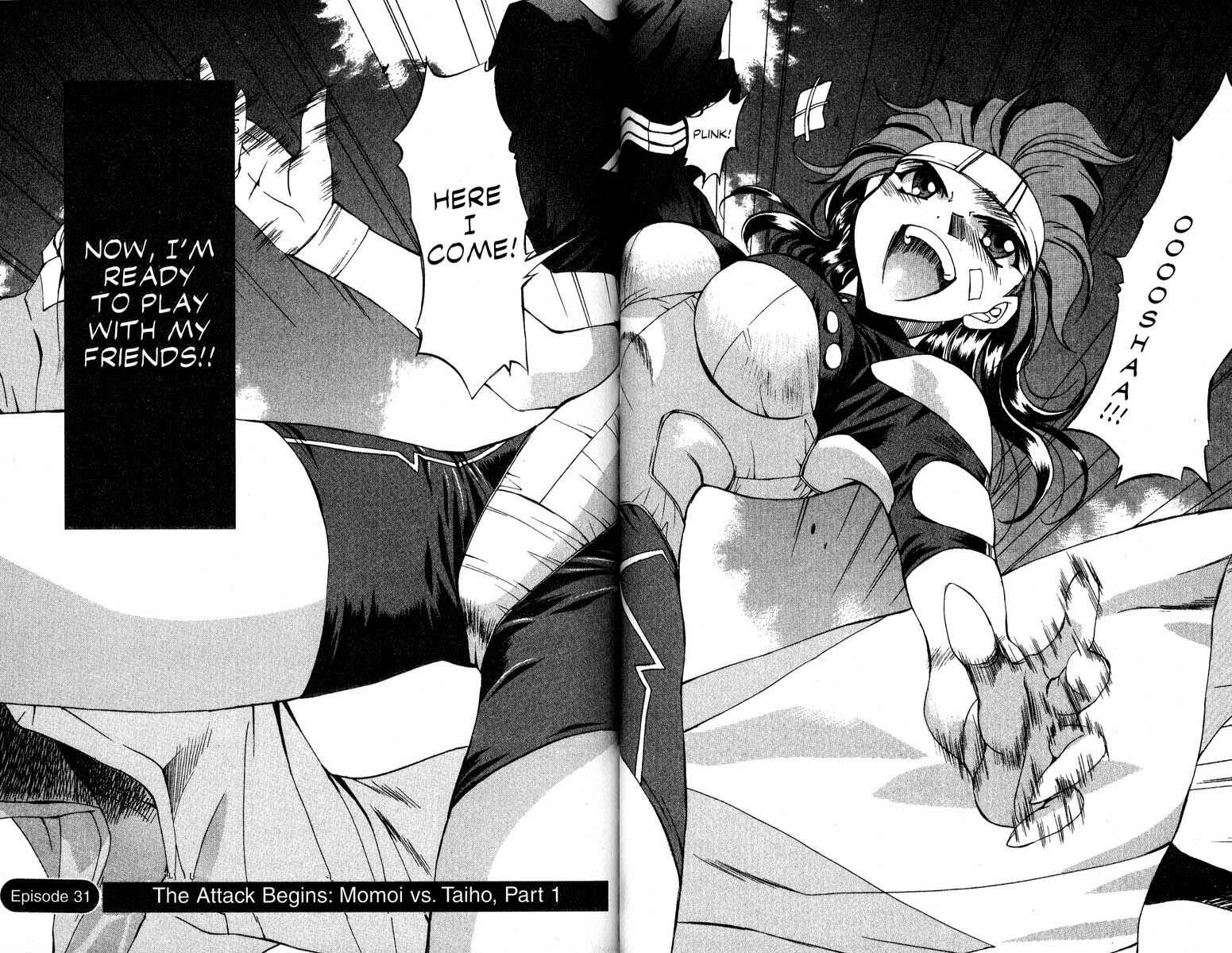 Page 2 Chapter 31 Real Bout High School