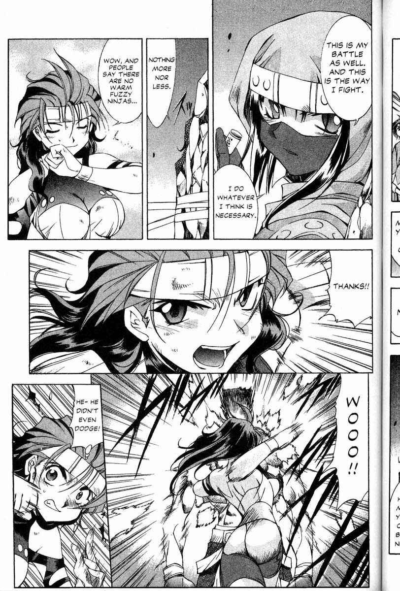 Page 20 Chapter 31 Real Bout High School