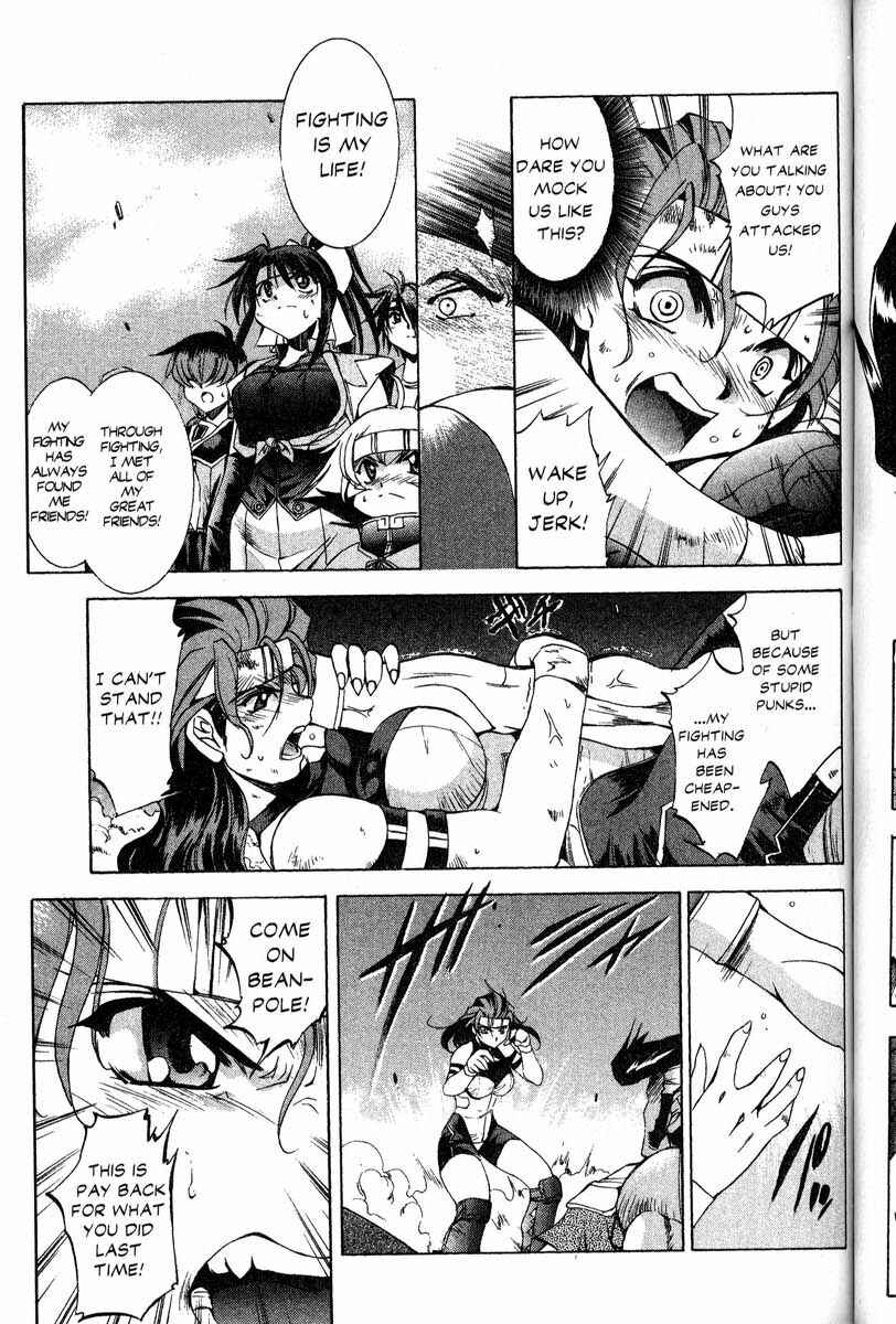 Page 22 Chapter 31 Real Bout High School